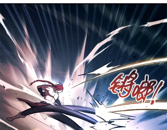 第143话 第143页