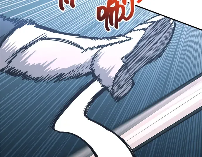 第143话 第146页