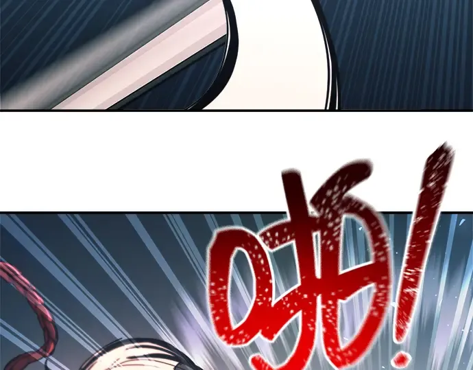 第143话 第147页