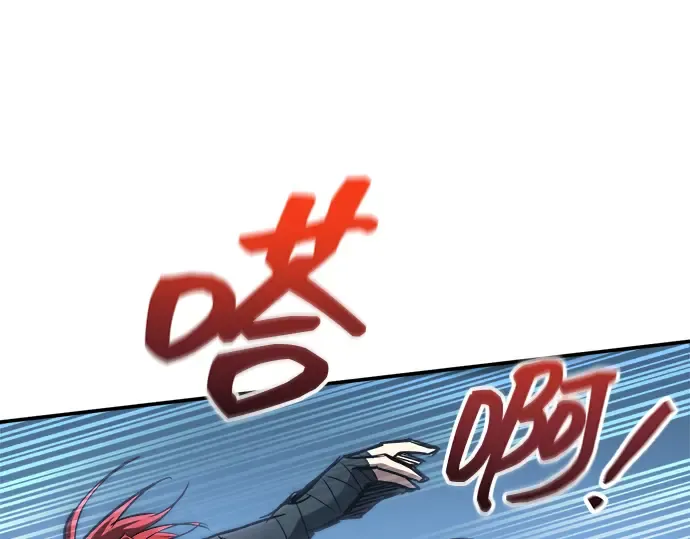 第143话 第163页
