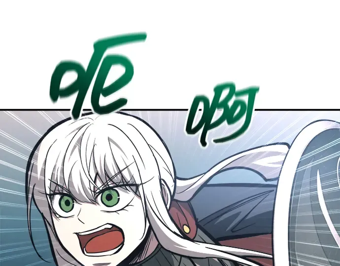 第143话 第166页