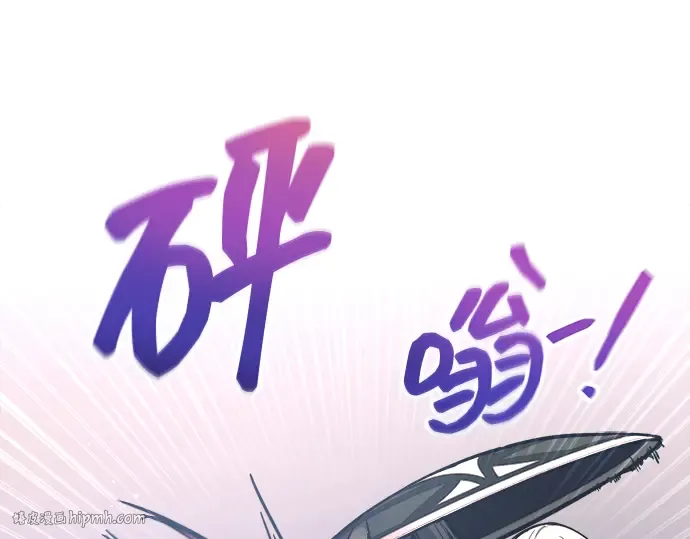 第143话 第168页