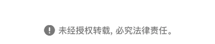 第143话 第231页