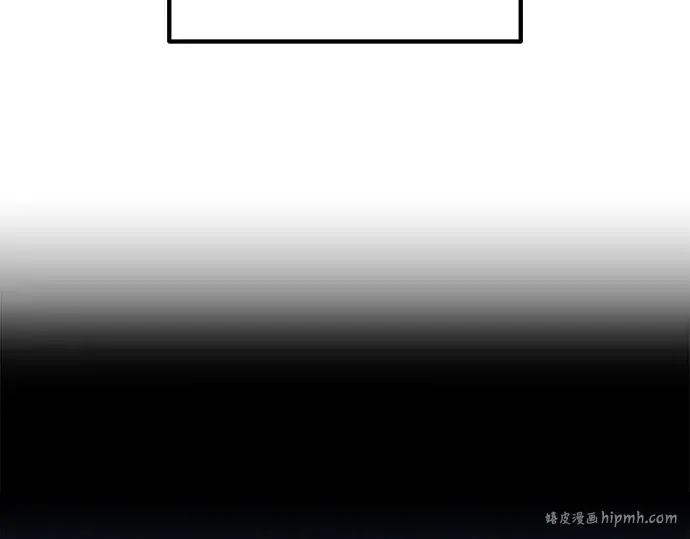 第144话 第8页