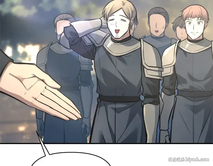 第144话 第32页