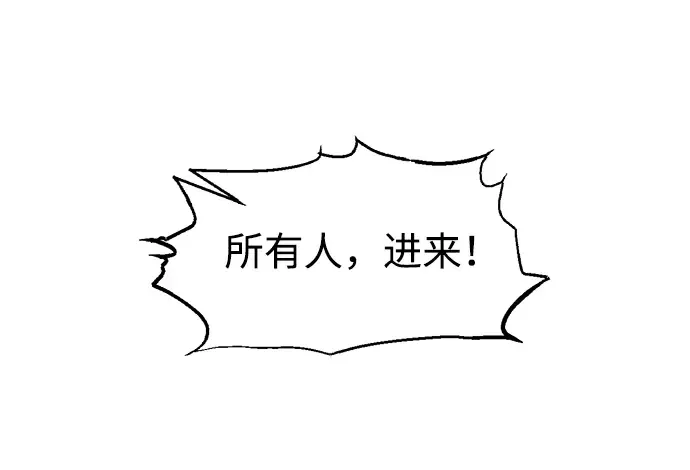 第144话 第128页
