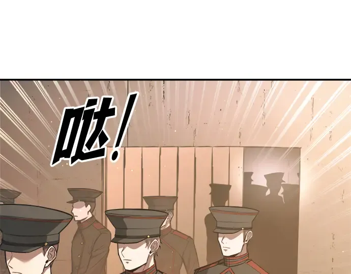 第144话 第129页
