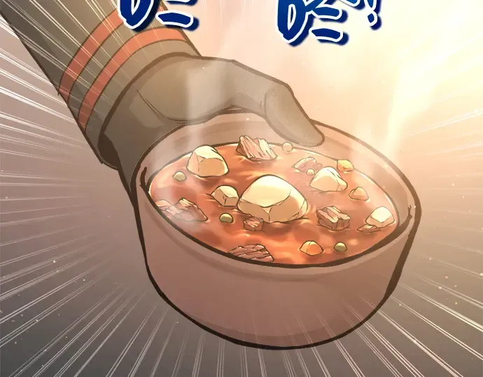 第144话 第137页