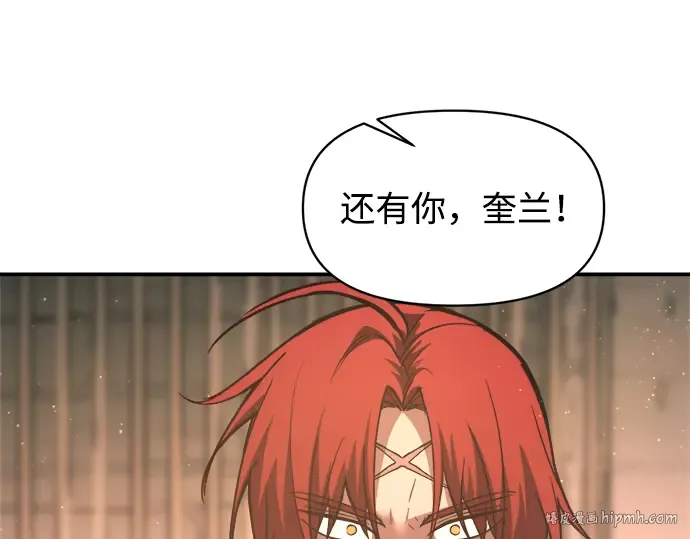第144话 第168页