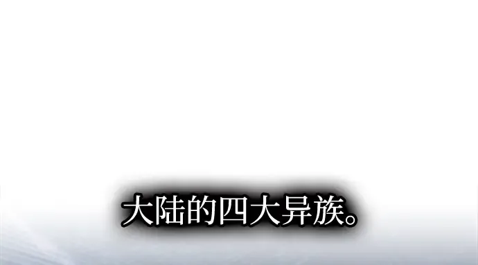 第144话 第215页