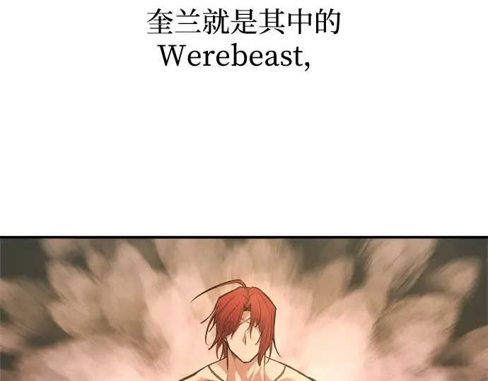 第144话 第221页