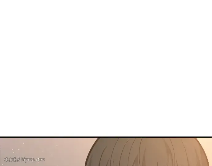 第144话 第256页