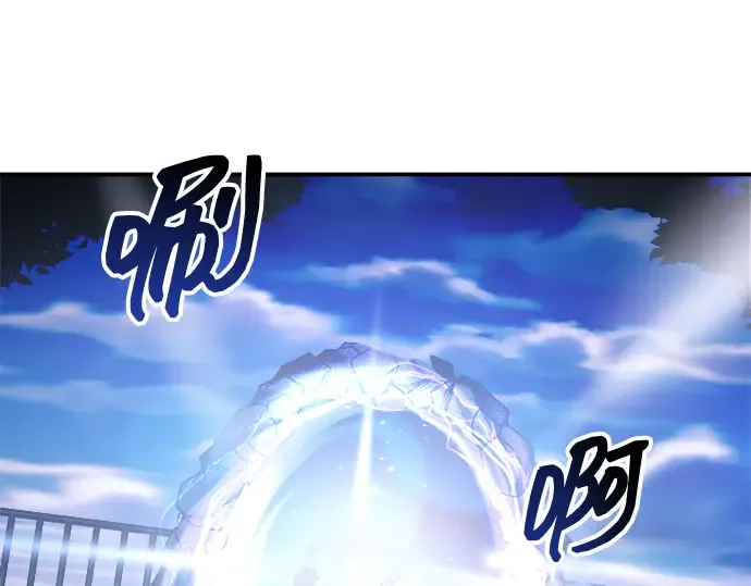 第144话 第294页
