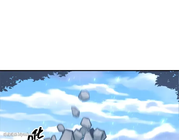第144话 第296页