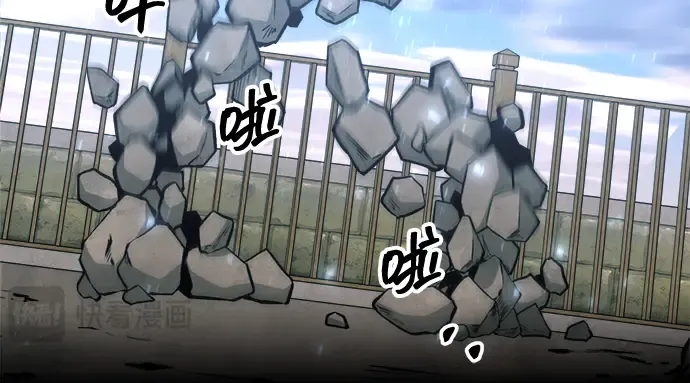 第144话 第297页