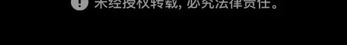 第144话 第302页