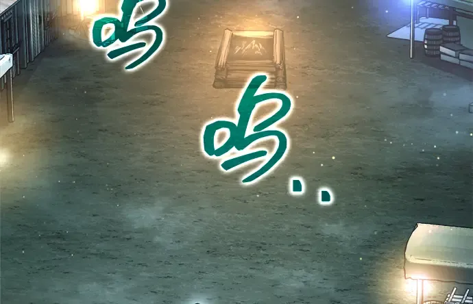 第145话 第12页