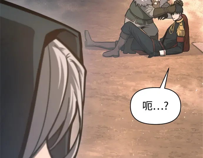 第145话 第36页