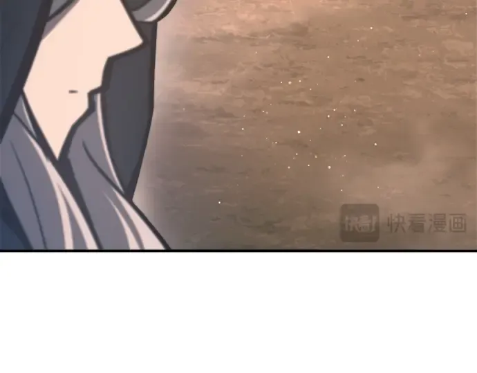 第145话 第37页