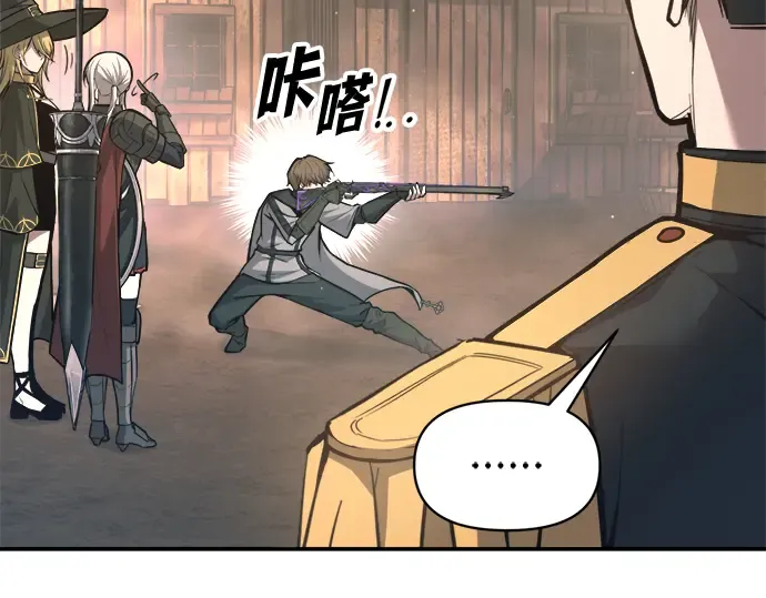 第145话 第153页