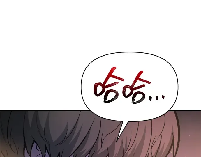 第145话 第154页