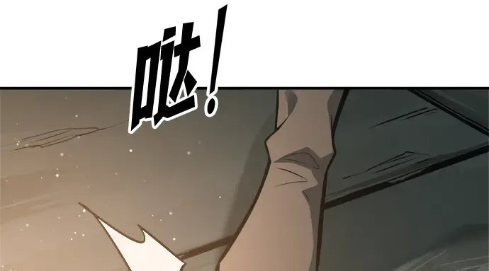 第145话 第174页
