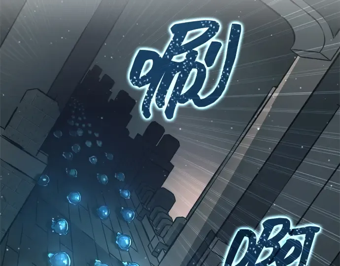 第145话 第177页