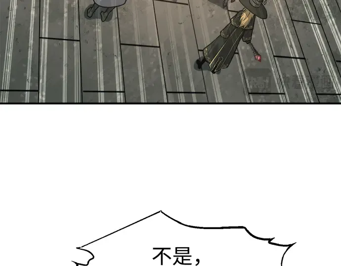 第145话 第180页