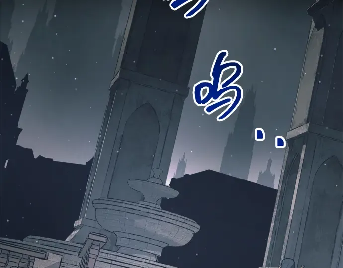 第145话 第185页