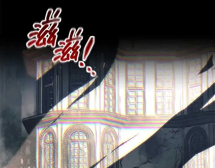 第145话 第188页
