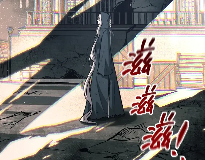 第145话 第189页