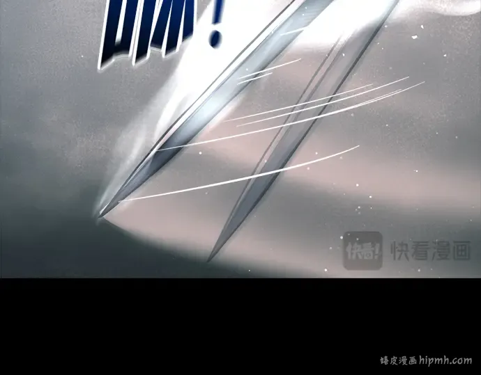 第145话 第232页
