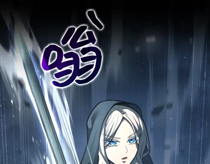 第145话 第247页