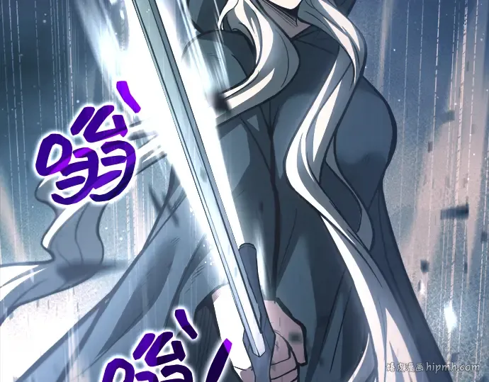 第145话 第248页