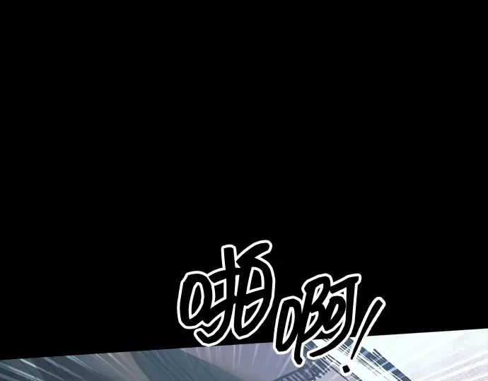 第145话 第271页