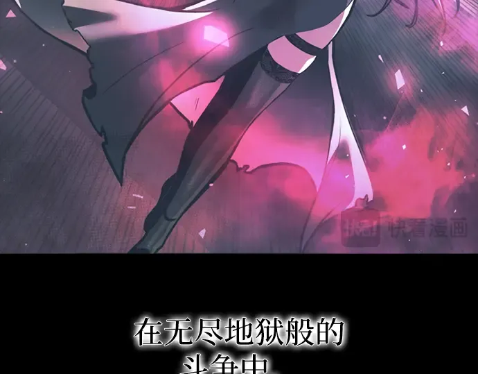 第145话 第276页