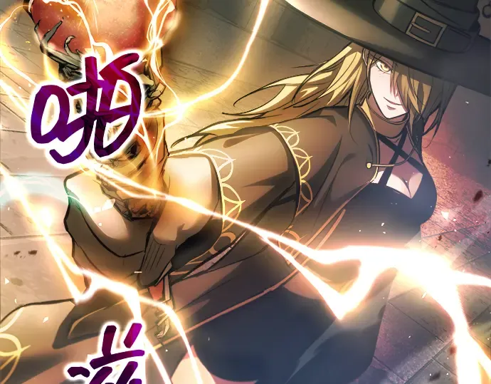 第146话 第29页