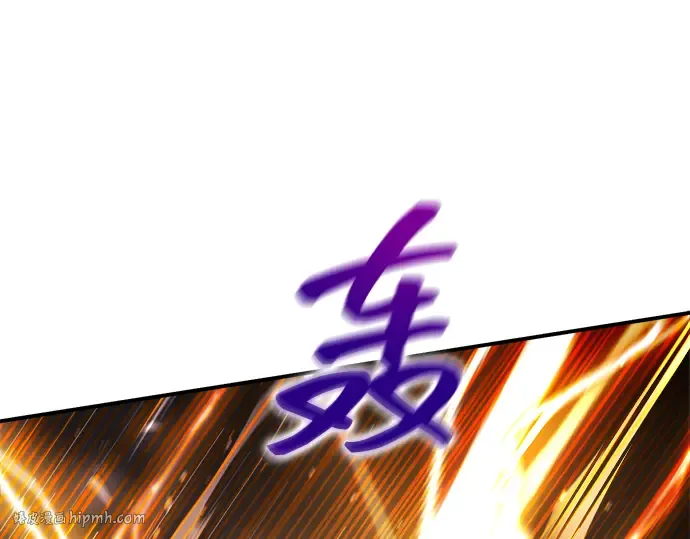 第146话 第32页