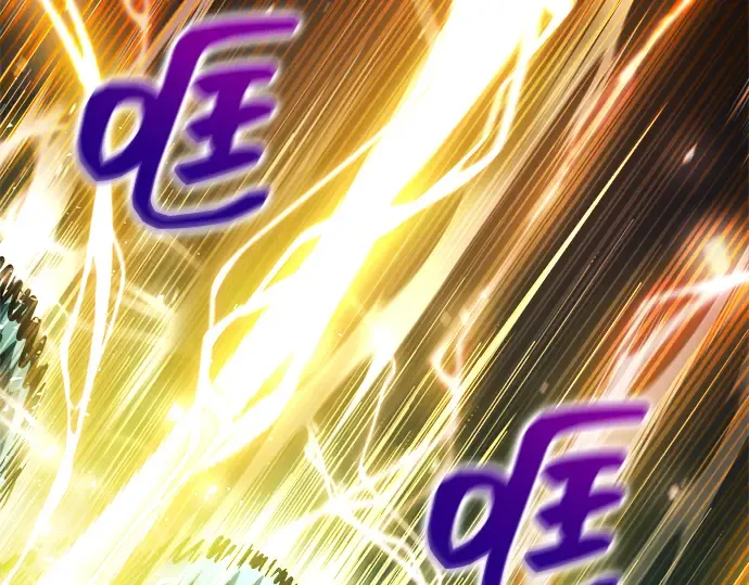第146话 第33页