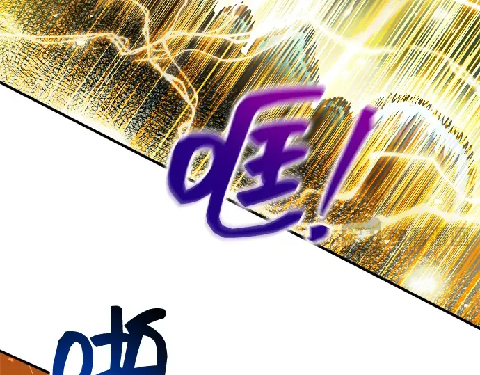第146话 第35页