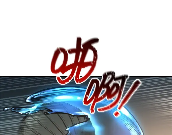 第146话 第167页