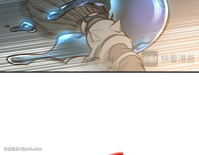 第146话 第168页