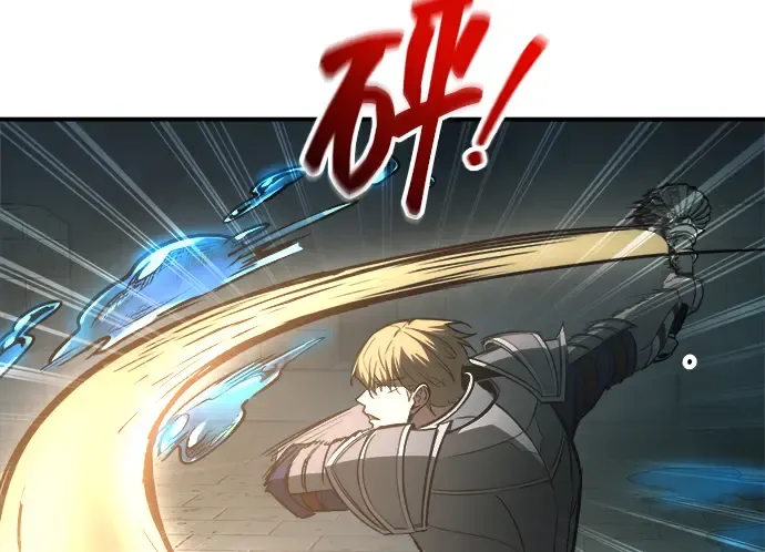第146话 第169页