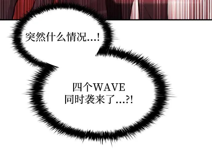 第146话 第215页