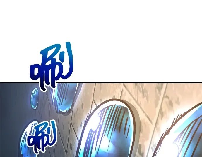 第146话 第217页