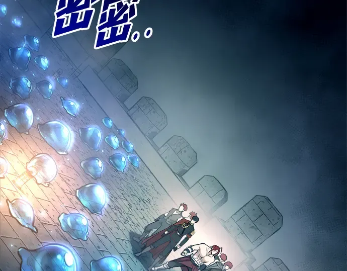 第146话 第222页