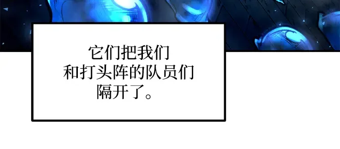 第146话 第224页