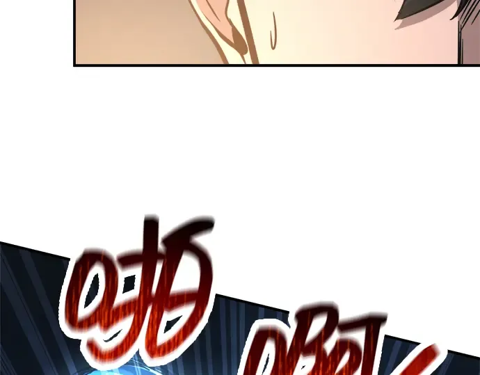 第146话 第226页