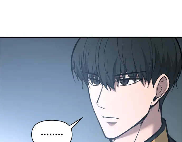 第146话 第265页