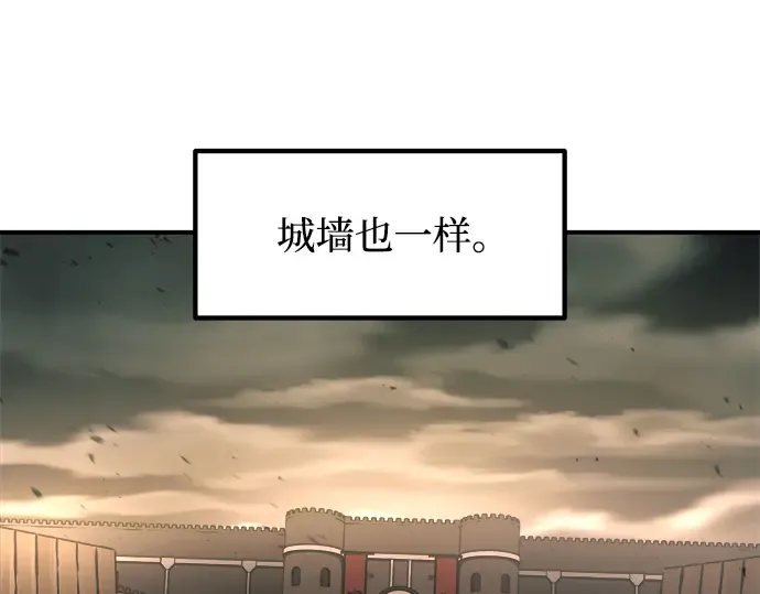 第146话 第295页
